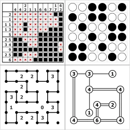 Ikon PuzzleGym